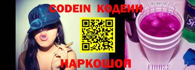 кокаин колумбия Донской