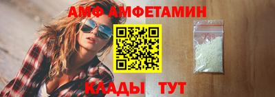 каннабис Донецк