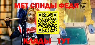 каннабис Донецк