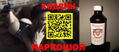 кокаин колумбия Донской
