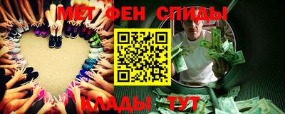 кокаин колумбия Донской