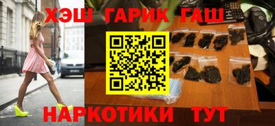 ешки Абакан