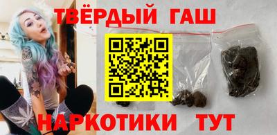 кокаин колумбия Донской