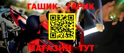 героин Азнакаево