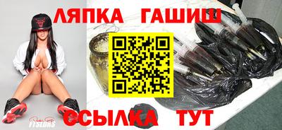 МДМА Дубна