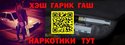 МДМА Дубна