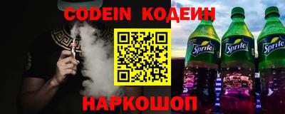 кокаин колумбия Донской