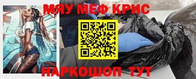 МДМА Дубна