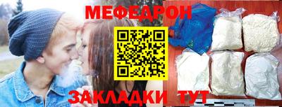 МДМА Дубна