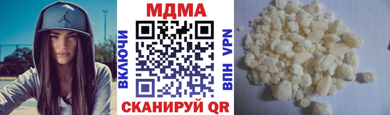 как найти закладки  Москва  МДМА молли 