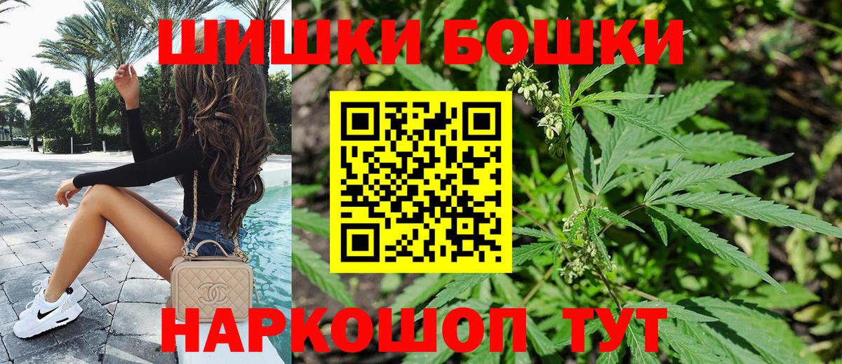  КОКАИН Москва